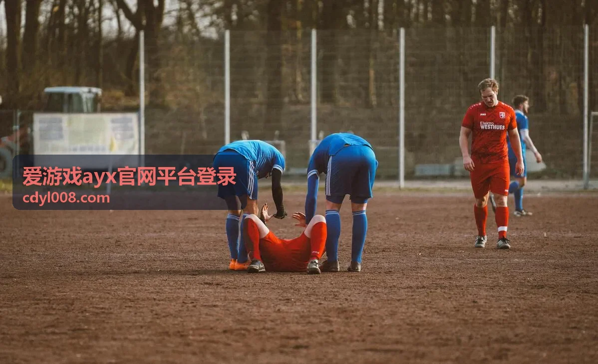 平台安全设置与设备管理界面示意
